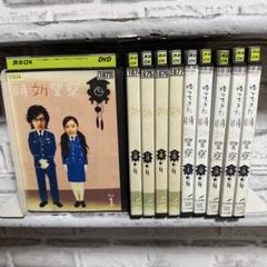 時効警察と帰ってきた時効警察 DVD 10巻　全巻セットのサムネイル