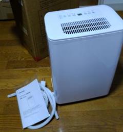 元箱つき！タンスのゲン　2024年製　コンプレッサー式除湿機　JO05 コンプレッサー式除湿機に10Lタイプが登場！ — 【公式】タンスの