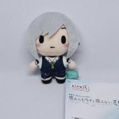 モアプラスマスコット“Leo/need”Vol.2 日野森志歩 7個セット 31ECvBSU7kL._AC_SY200_QL15_.jpg