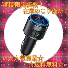 ☆送料無料☆ワイヤレス充電器 3in1充電器 急速充電 充電スタンド ワイヤレス