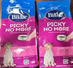 2袋！Bil-Jac Picky No More 全犬種用子犬用ドライフード 2025年最新】BilJacの人気アイテム - メルカリ