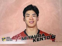 宮浦健人選手 アクリルフォトハンガー バレー グッズ 龍神NIPPON トレカ
