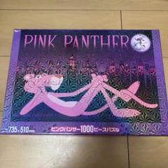 ジグソーパズル　ピンクパンサー　PINK PANTHER 1000ピース　パズル Amazon.co.jp: ピンク パンサー ジグソーパズル 1000ピース