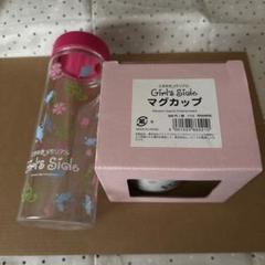 ときめきメモリアル Girl's Side クリアボトル・マグカップ