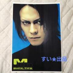 2025年最新】buck-TICK ポスターの人気アイテム - メルカリ
