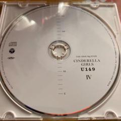 アイドルマスターシンデレラガールズ U149 4巻 特典CDのみ