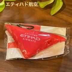 エティハド航空ノベルティ＊エコバッグ＊非売品 - メルカリ