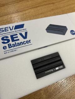 SEV ⚡️初代SEVバツテリー⚡️4個セット+SEVフューズ1個✨ SEV ⚡️初代SEVバツテリー⚡️4個セット+SEVフューズ1個✨