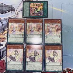 2025年最新】ドレミコード スリーブの人気アイテム - メルカリ