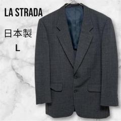 LA STRADA ミニマル　ウール　シングル　テーラードジャケット