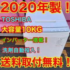 2025年最新】aw-10sd9の人気アイテム - メルカリ