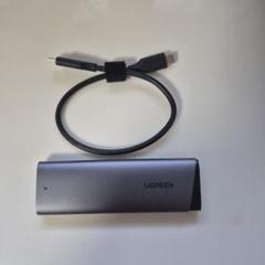 UGREEN M.2 NVME 専用 外付け SSDケース