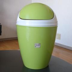 ふた付き ゴミ箱 グリーン ダストボックス