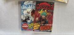 Amazon.com: My Hero Academia 36 (Japanese Edition