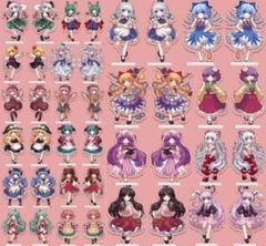 東方プロジェクト アクリルスタンド 40個 魂魄妖夢 西行寺幽々子 博麗霊夢 東方プロジェクト アクリルスタンド 40個 魂魄妖夢 西行寺幽々子