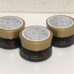 Obagi X Derma Advanced Lift サンプル18ｇ ダーマのサムネイル