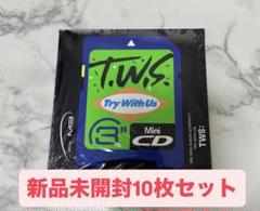 新品未開封　TWS TRY WITH US コンパクト盤　アルバム 30枚 TWS 3rdミニアルバム「TRY WITH US」発売決定！《＠Loppi・HMV