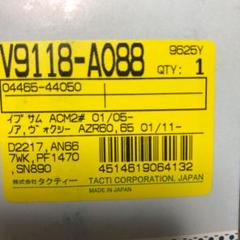 タクティー DJ ブレーキパッド V9118-A088 AZR60 AZR65