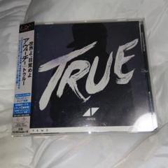 トゥルー