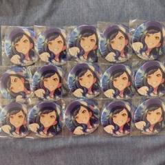 プロセカ グリ缶 白石杏