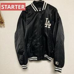 80年代　ドジャース　革袖スタジャン　Lサイズ 80年代 ドジャース 革袖スタジャン Lサイズ
