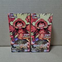 ワンピースカードゲーム THE BEST 2BOX