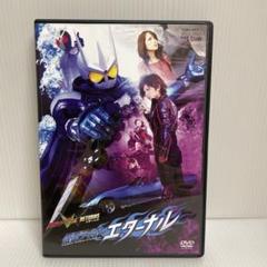 2025年最新】仮面ライダーW RETURNS 仮面ライダーエターナル の