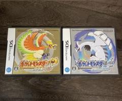 【GW限定価格】ポケットモンスター銀　3DS VC　希少品　新品未開封 ポケモンカードゲーム 1カートン20箱入り 新品未開封 即日配送