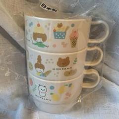 【新品】mizutama プラコップ　3個セットのサムネイル