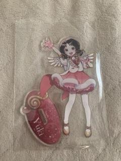 可愛ユキ　アクスタ