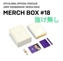 FESTA カプセルトイ GOLDEN グク トレカ付き BTS JUNGKOOK FESTA カプセルアルバム GOLDEN トレカ - メルカリ