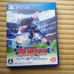 PS4　キャプテン翼 RISE OF NEW CHAMPIONS