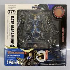 リボルテックヤマグチ No.079 伊達政宗 戦国BASARA 初回生産限定版 Amazon.co.jp: リボルテックヤマグチ No.079 戦国BASARA 伊達