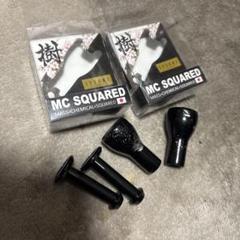 MC SQUARED ウッドノブ　シルバー MC SQUARED ウッドノブシルバー
