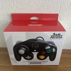 【新品】ニンテンドー ゲームキューブ コントローラ スマブラブラック