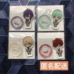 あんスタ ALKALOID 一彩 巽 マヨイ 藍良 丸型アート缶バッジ4点セット あんスタ 京まふ アクスタ ALKALOID 一彩 藍良 巽 マヨイ - メルカリ