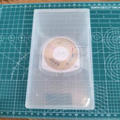 psp 天外魔境コレクション