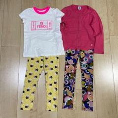 FENDI レギンス 2枚 FENDI Tシャツ （おまけ　プチバトー2点） FENDI レギンス 2枚 FENDI Tシャツ （おまけプチバトー2点）