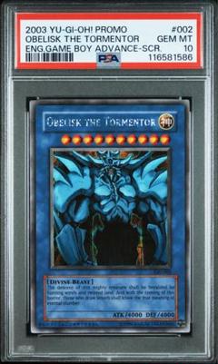 オベリスクの巨神兵　ウルトラ　PSA10 レプリカ　決闘王の記憶 PSA10鑑定済〕オベリスクの巨神兵(決闘王の記憶-決闘都市編