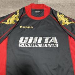 極美品Kappa サッカーCHITA SINKIN BANK 29 ユニフォーム