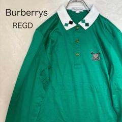 Burberrys バーバリー 長袖　ポロシャツ ロゴボタン ゴルフ
