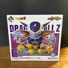 一番くじ ドラゴンボール E賞悪の帝王フリーザ フィギュア m80712903326_1.jpg?1747394334