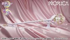 PROPLICA エターナル・ティアル 新品 未開封 PROPLICA エターナル・ティアル | 魂ウェブ
