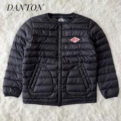 【美品】ダントンDANTONキッズダウンジャケットLサイズ(135) KIDS インナーダウンジャケット【DANTON】