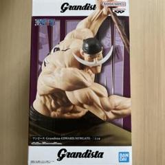 ワンピース グランディスタ 4種 16個 フィギュア ルフィ ニカ ロー 白ひげ ONE PIECE Grandista フィギュア 白ひげ モンキー・D・ルフィ