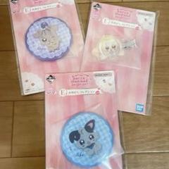 一番くじ　おジャ魔女どれみ　E賞　3個セット