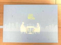 新品未開封　韓国ドラマ ネトフリ　社内お見合い 監督版 Blu-ray 社内お見合い 監督版 Blu-ray 韓国ドラマ