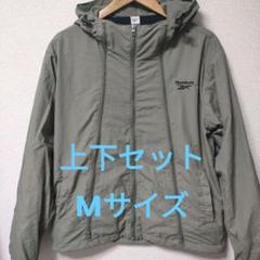 美品　樋口塁さん着用 Reebok リーボック セットアップ Mサイズ 美品 樋口塁さん着用 Reebok リーボック セットアップ Mサイズ