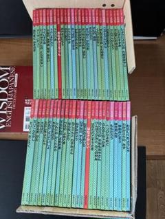Ｉ８１児童書・日本の昔話／ワンダー民話選・５２冊セット（ハードカバー）