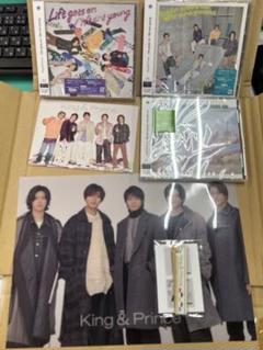 King & Prince Life goes on /